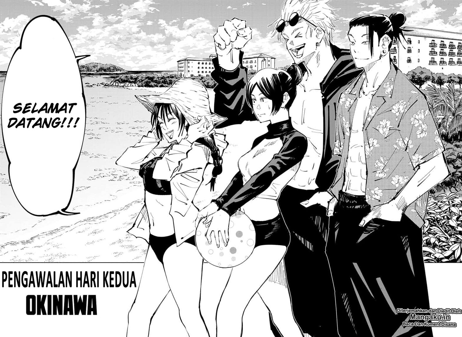 Jujutsu Kaisen chapter 70 halaman 7