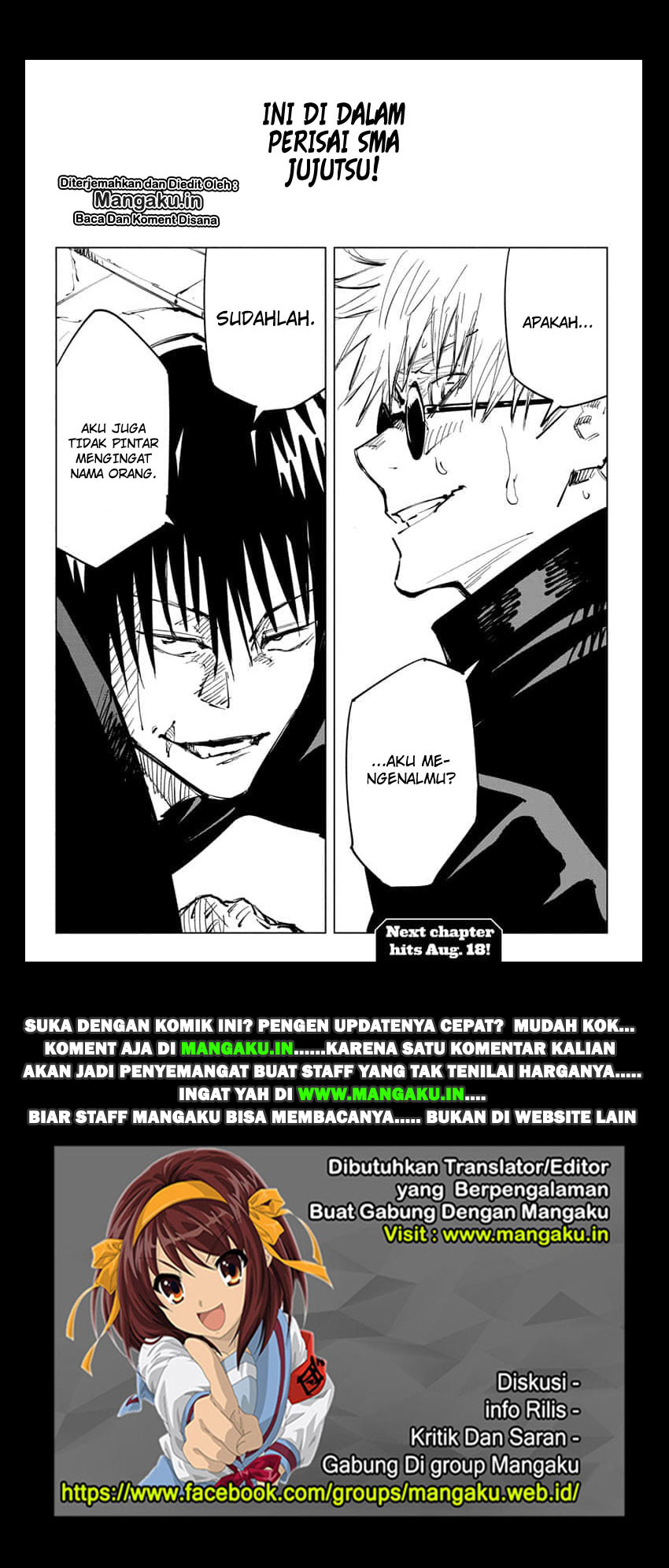 Jujutsu Kaisen chapter 70 halaman 20