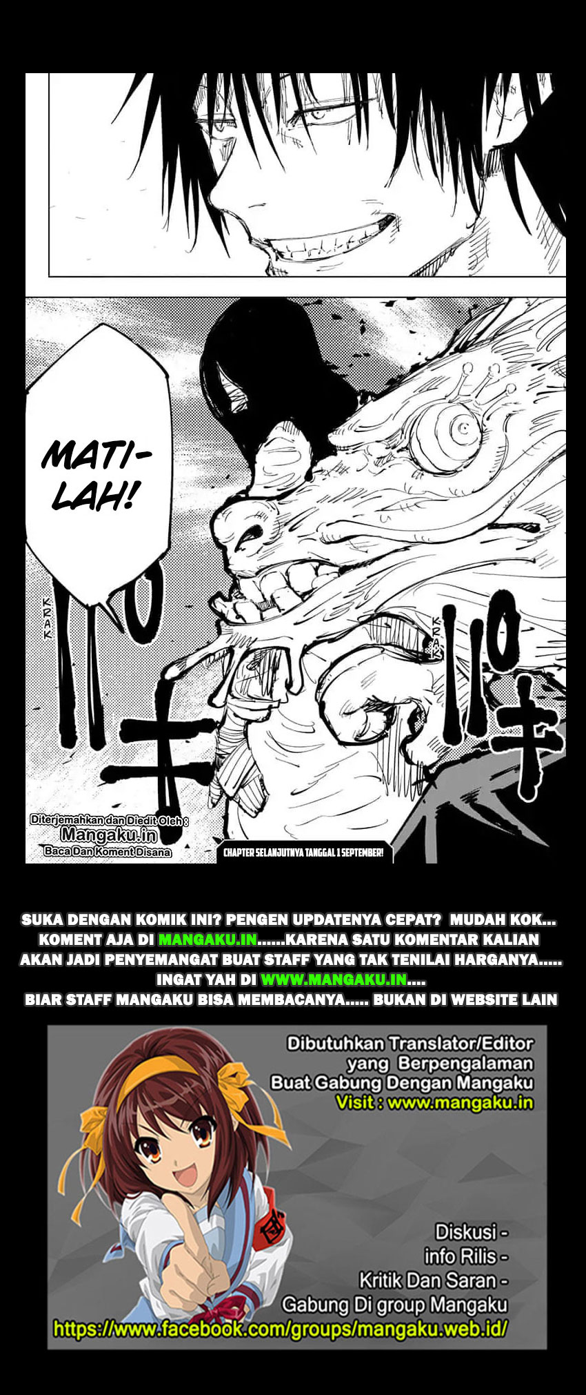 Jujutsu Kaisen chapter 72 halaman 22