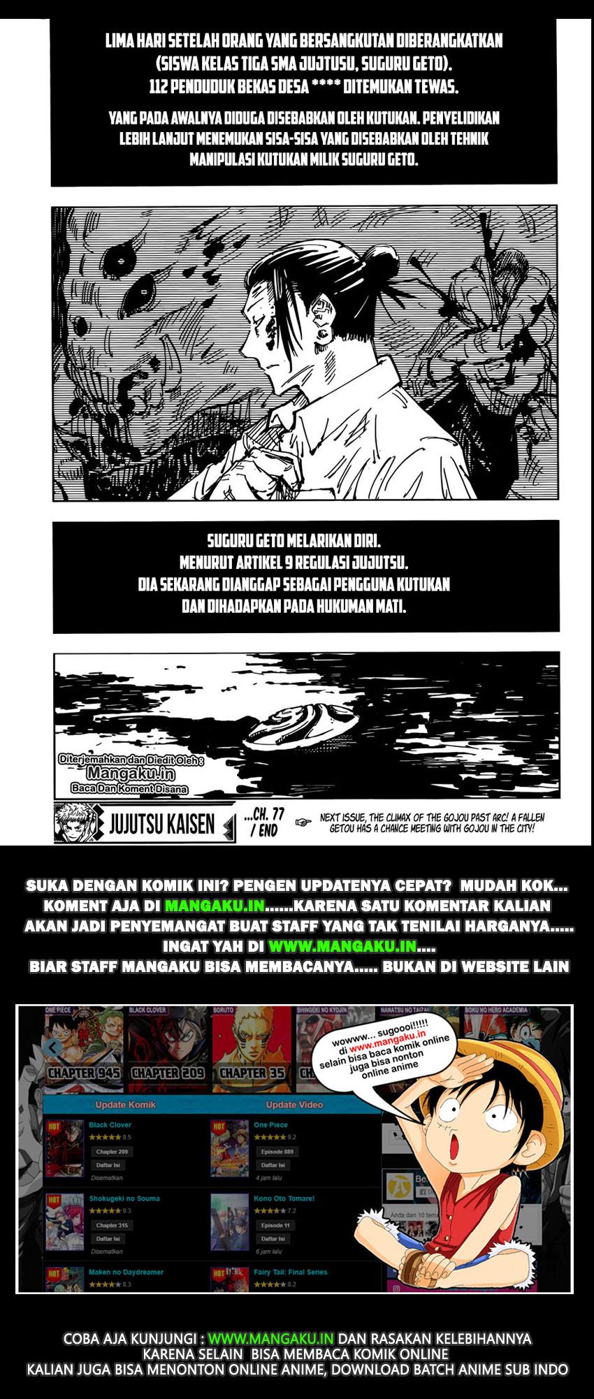 Jujutsu Kaisen chapter 77 halaman 22