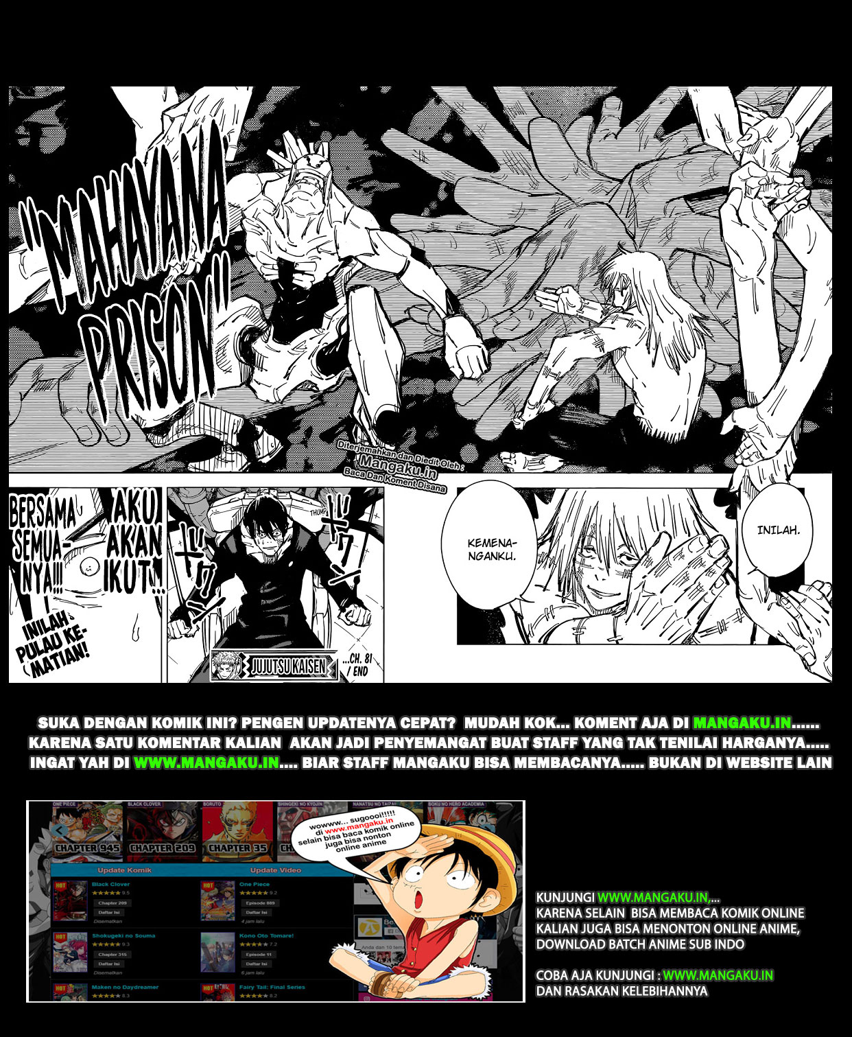 Jujutsu Kaisen chapter 81 halaman 17