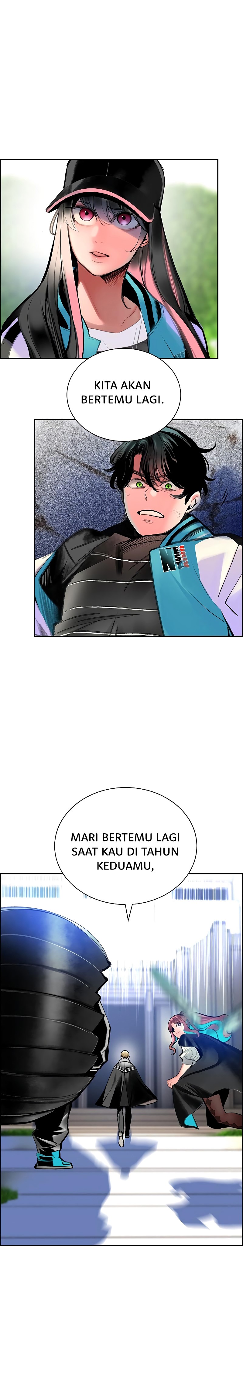 Сок джунглей 132 глава. Сок джунглей 132 глава. Сок из джунглей. Сок джунглей манга. Сок джунглей.