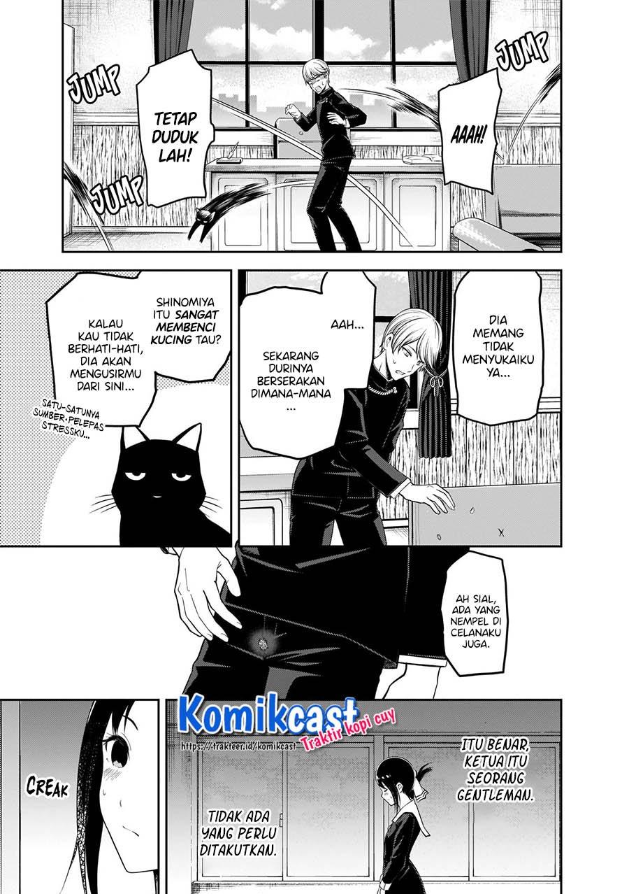 Kaguya-sama wa Kokurasetai: Tensai-tachi no Renai Zunousen chapter 217 halaman 4