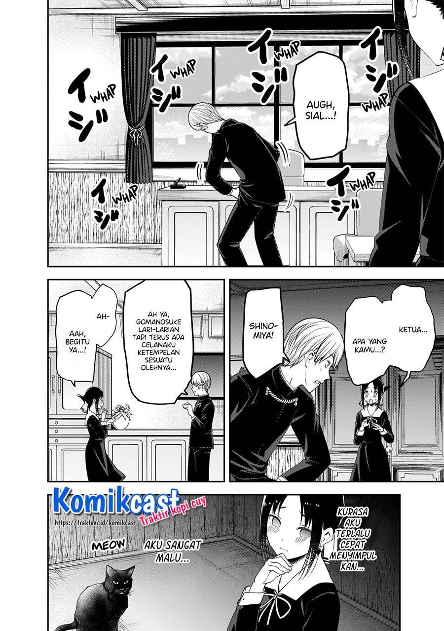 Kaguya-sama wa Kokurasetai: Tensai-tachi no Renai Zunousen chapter 217 halaman 5