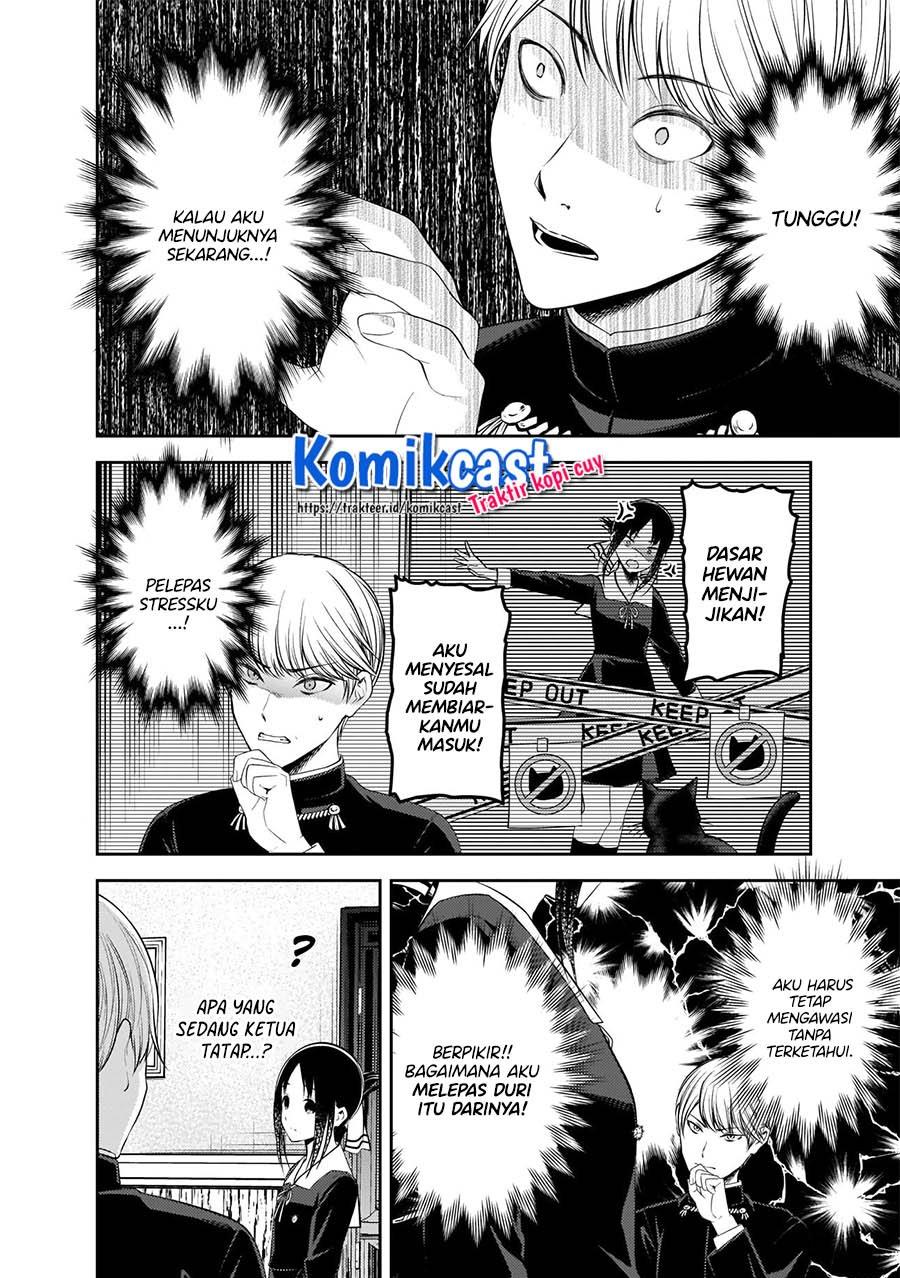 Kaguya-sama wa Kokurasetai: Tensai-tachi no Renai Zunousen chapter 217 halaman 7
