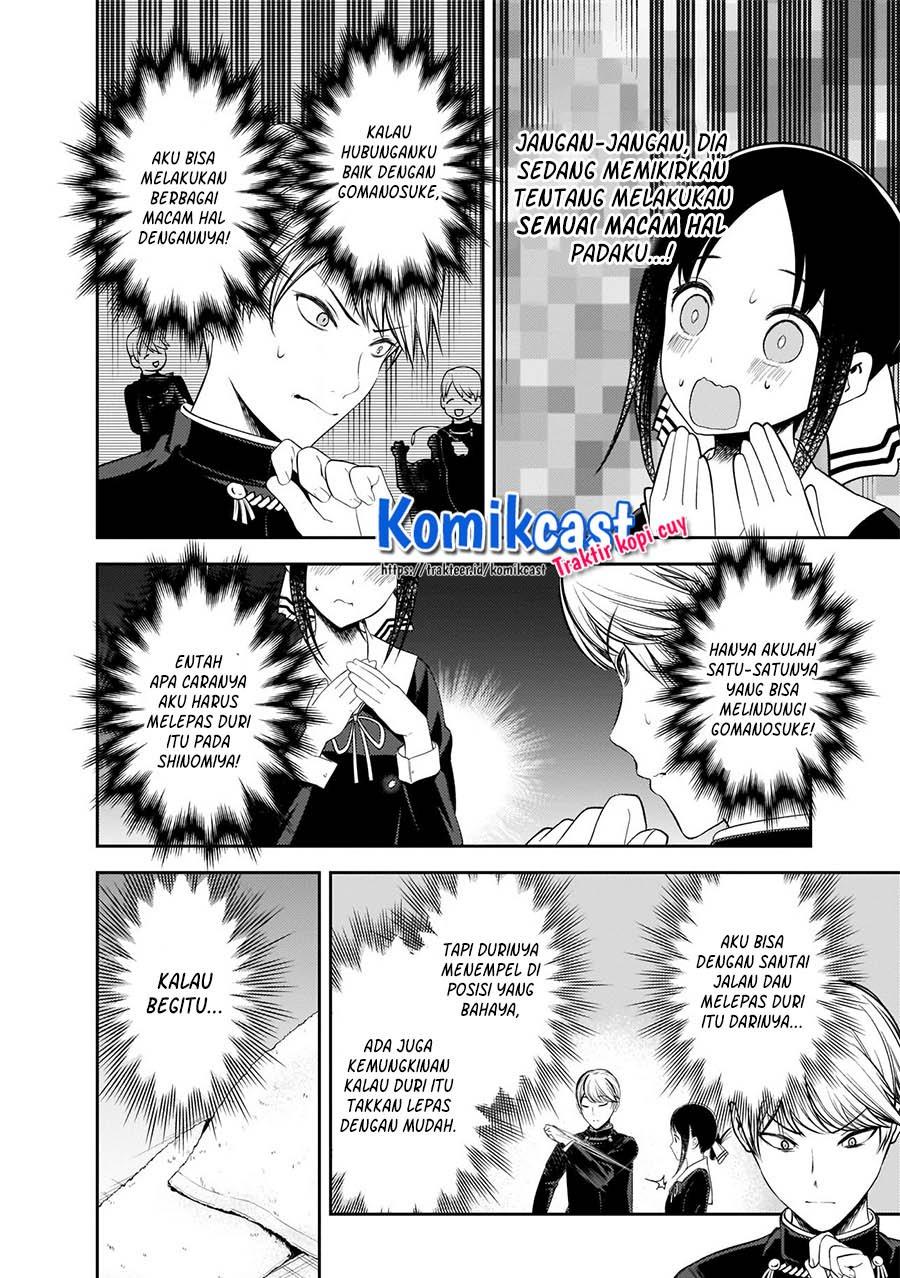 Kaguya-sama wa Kokurasetai: Tensai-tachi no Renai Zunousen chapter 217 halaman 9