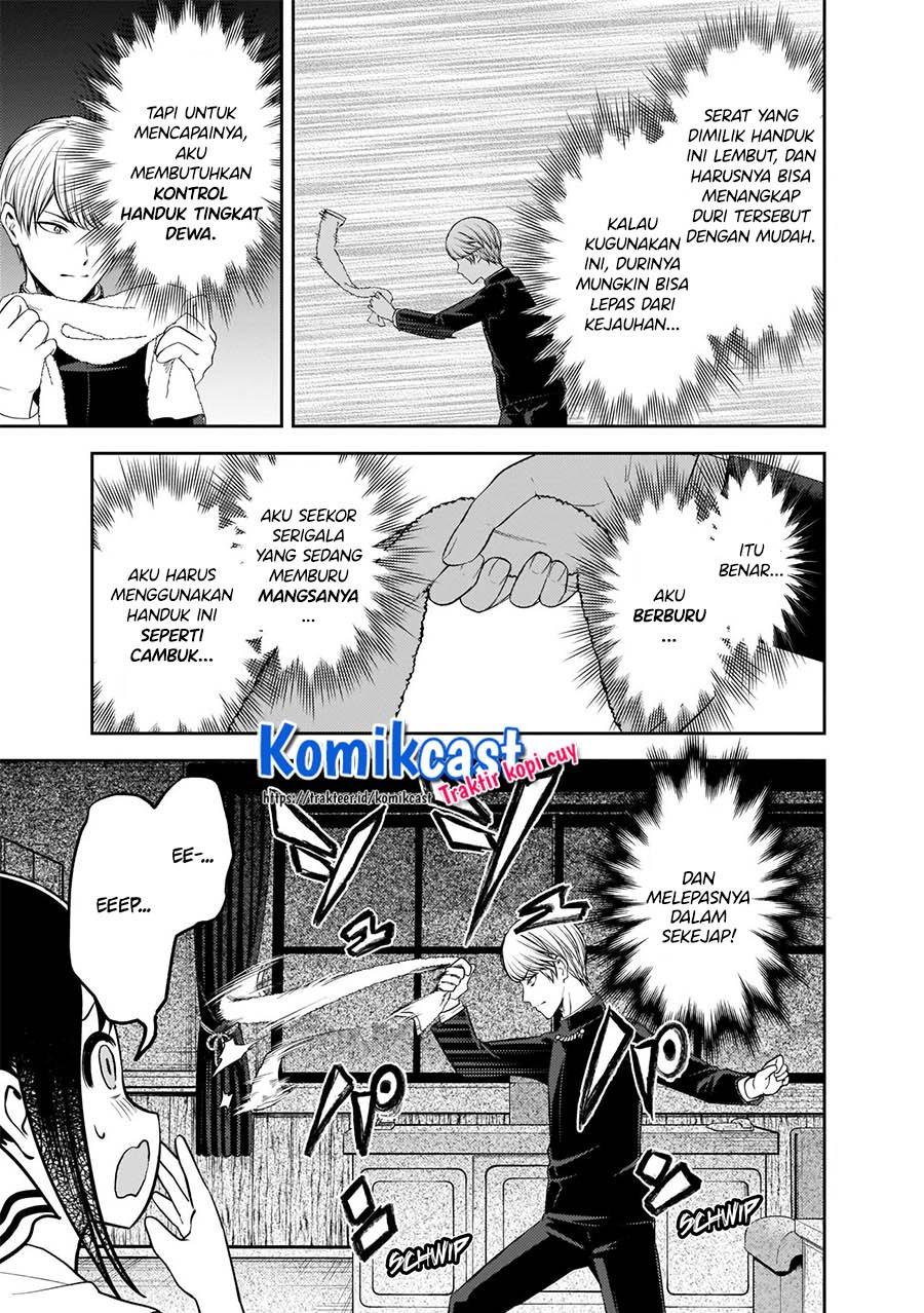 Kaguya-sama wa Kokurasetai: Tensai-tachi no Renai Zunousen chapter 217 halaman 10