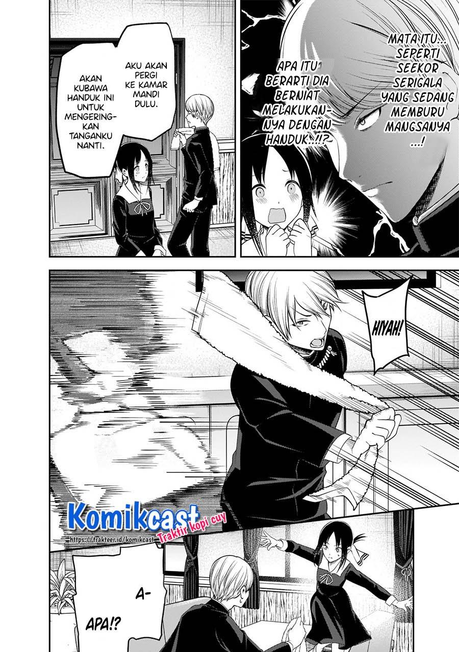 Kaguya-sama wa Kokurasetai: Tensai-tachi no Renai Zunousen chapter 217 halaman 11