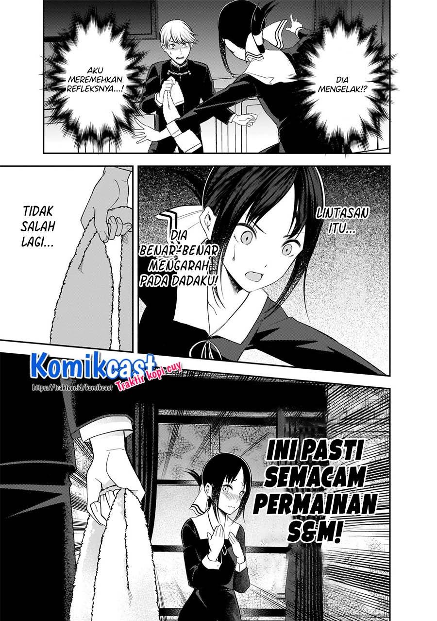 Kaguya-sama wa Kokurasetai: Tensai-tachi no Renai Zunousen chapter 217 halaman 12