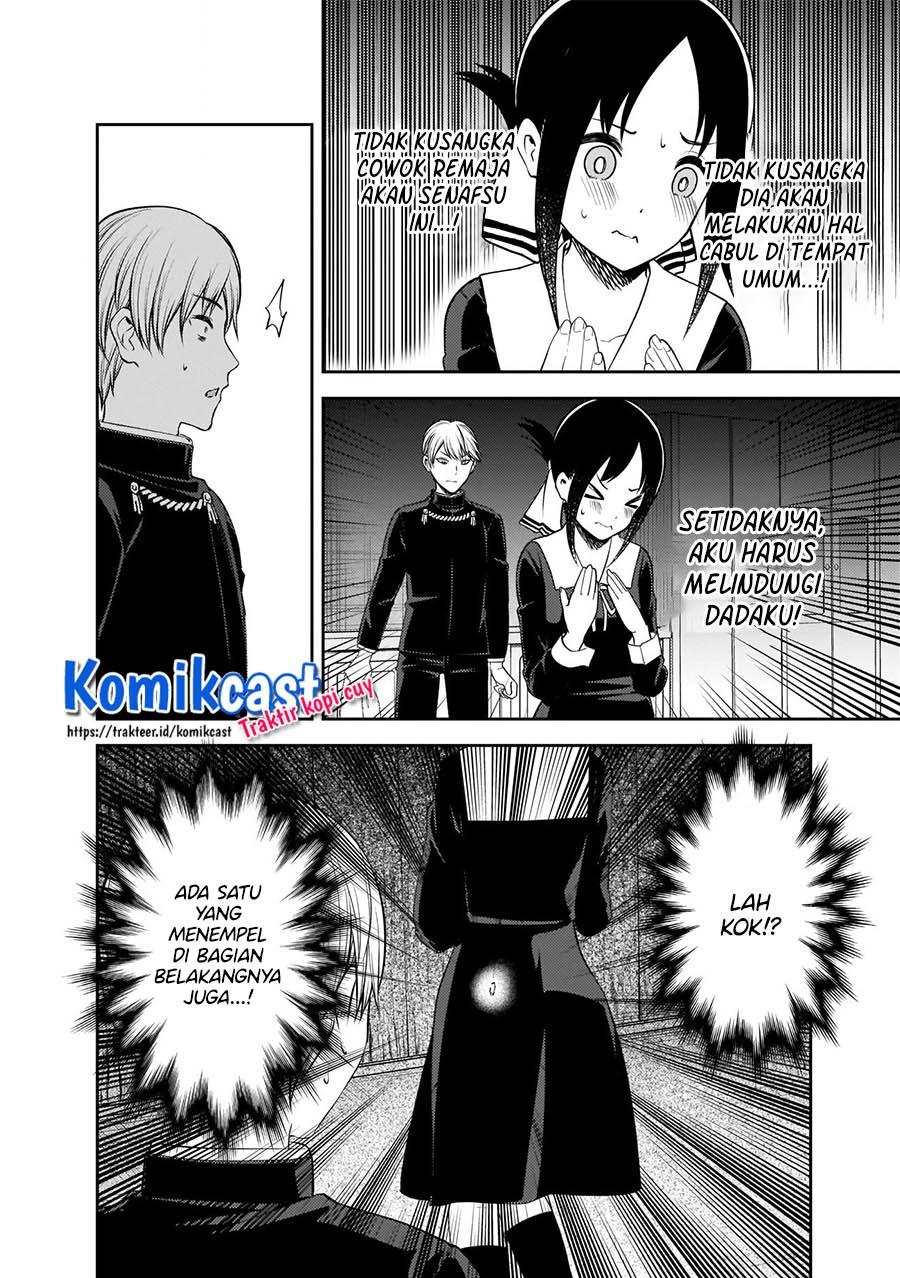 Kaguya-sama wa Kokurasetai: Tensai-tachi no Renai Zunousen chapter 217 halaman 13
