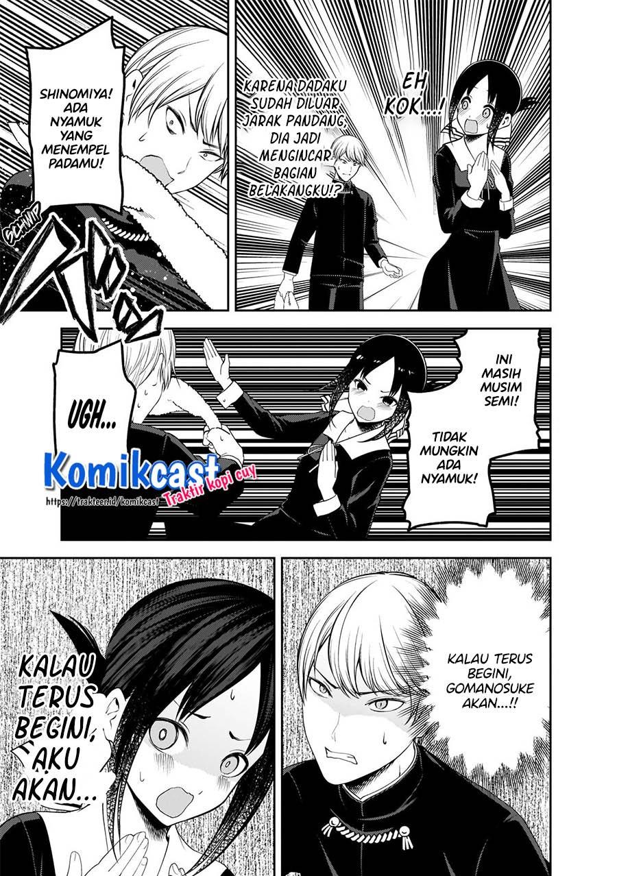 Kaguya-sama wa Kokurasetai: Tensai-tachi no Renai Zunousen chapter 217 halaman 14