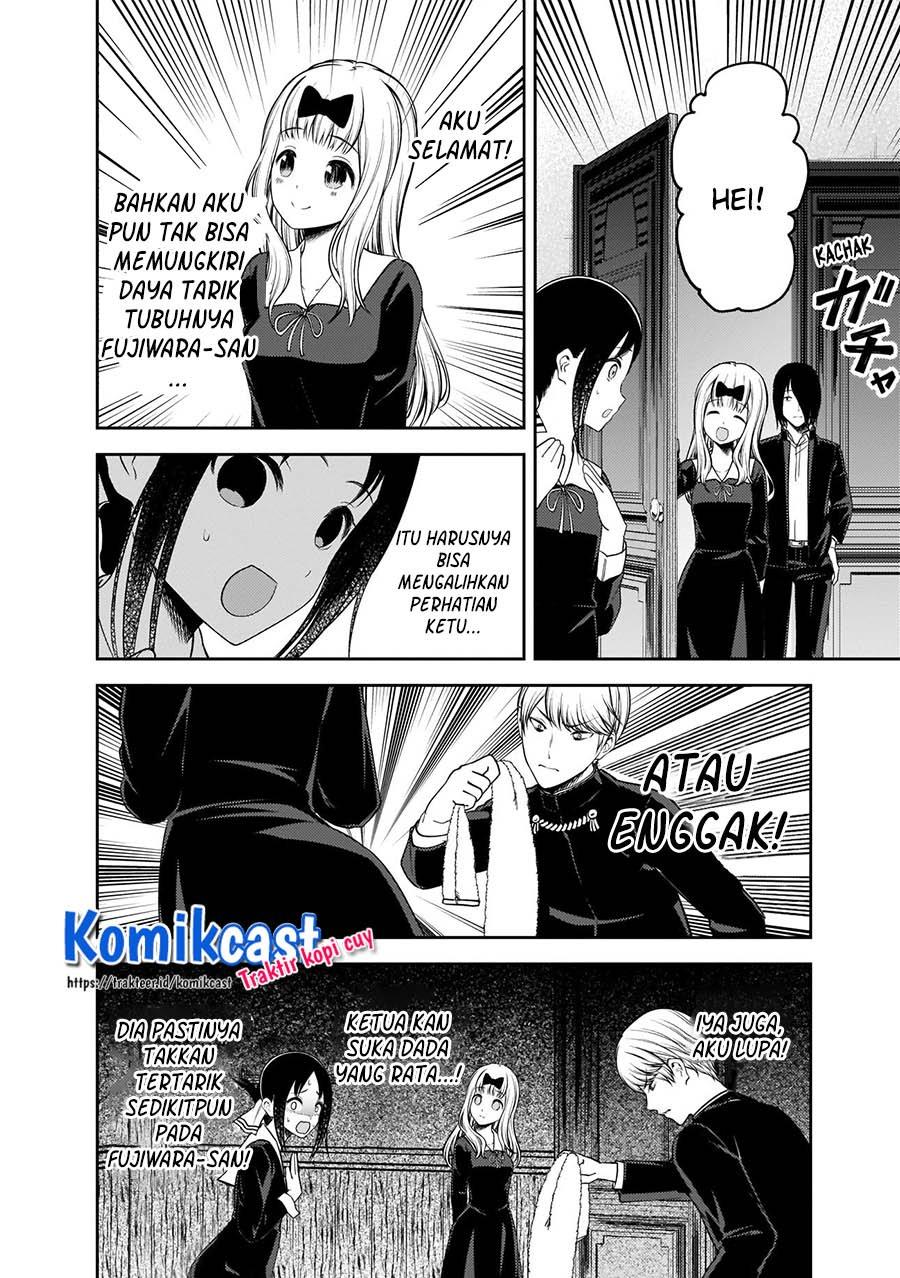 Kaguya-sama wa Kokurasetai: Tensai-tachi no Renai Zunousen chapter 217 halaman 15