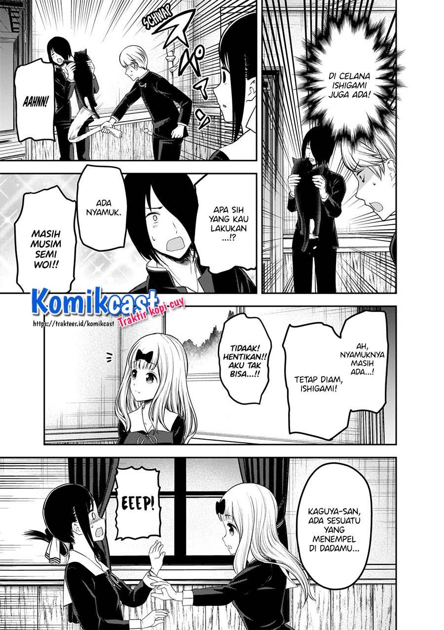 Kaguya-sama wa Kokurasetai: Tensai-tachi no Renai Zunousen chapter 217 halaman 16
