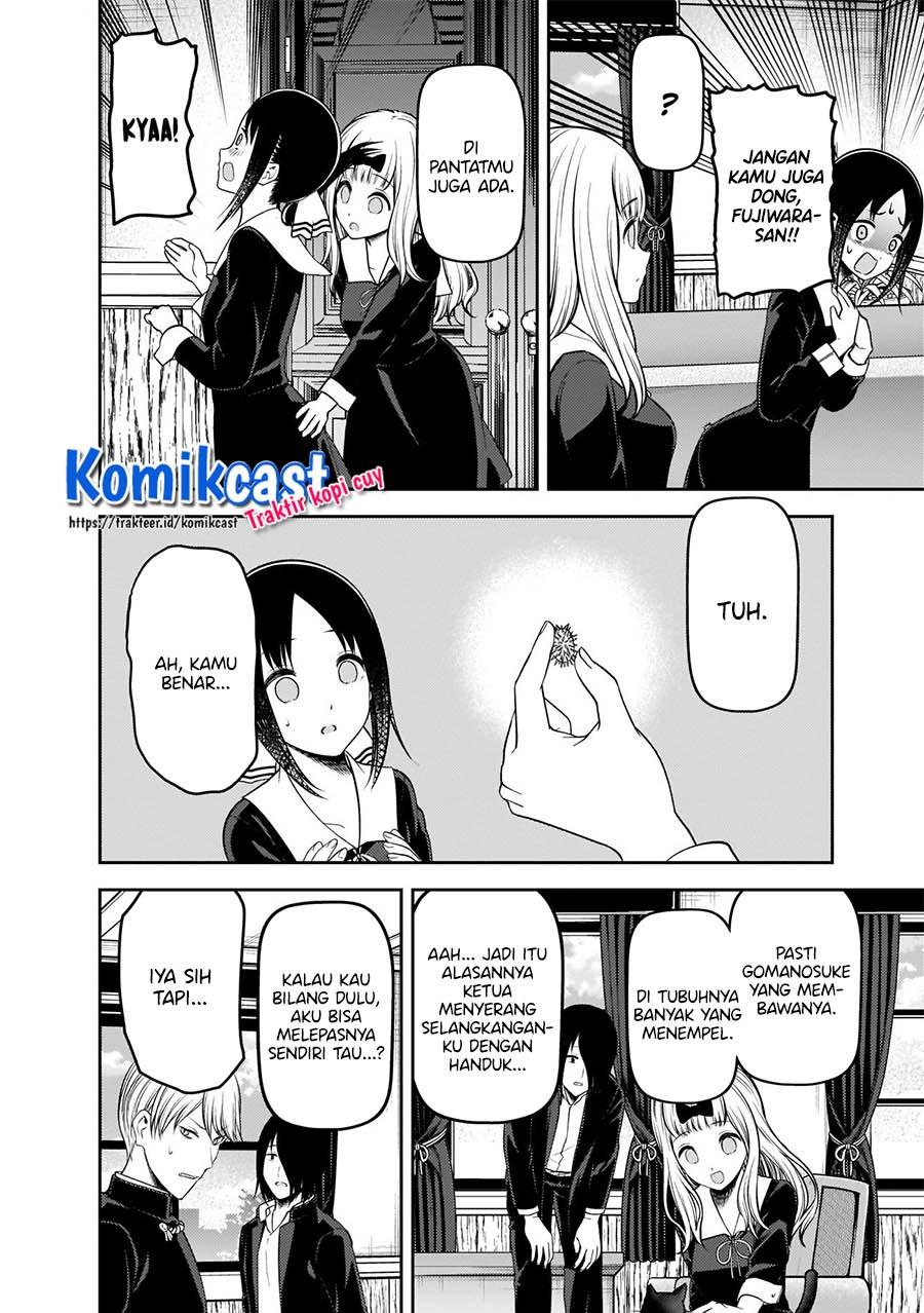Kaguya-sama wa Kokurasetai: Tensai-tachi no Renai Zunousen chapter 217 halaman 17