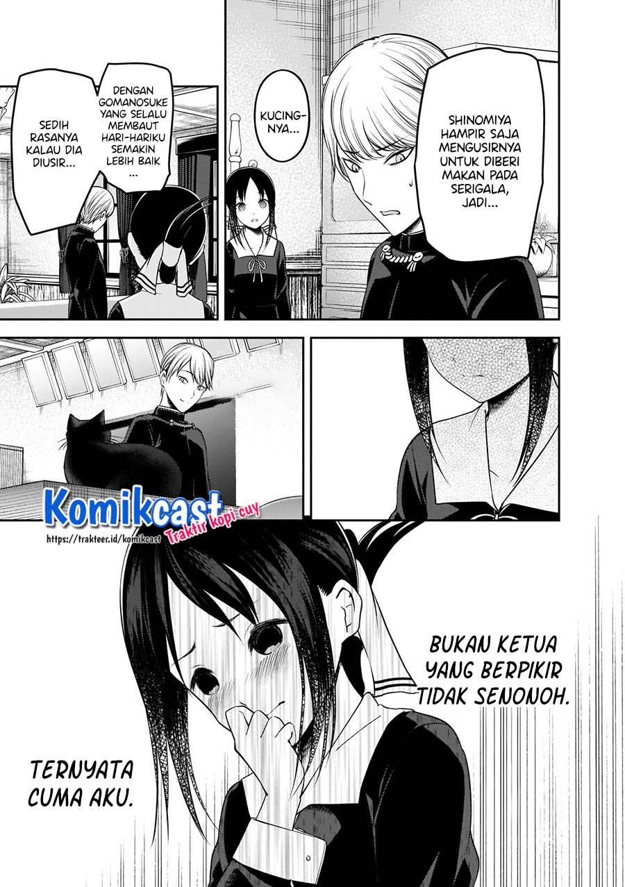Kaguya-sama wa Kokurasetai: Tensai-tachi no Renai Zunousen chapter 217 halaman 18