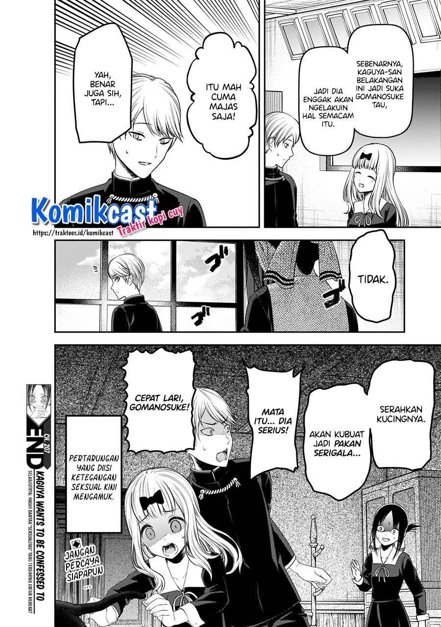 Kaguya-sama wa Kokurasetai: Tensai-tachi no Renai Zunousen chapter 217 halaman 19