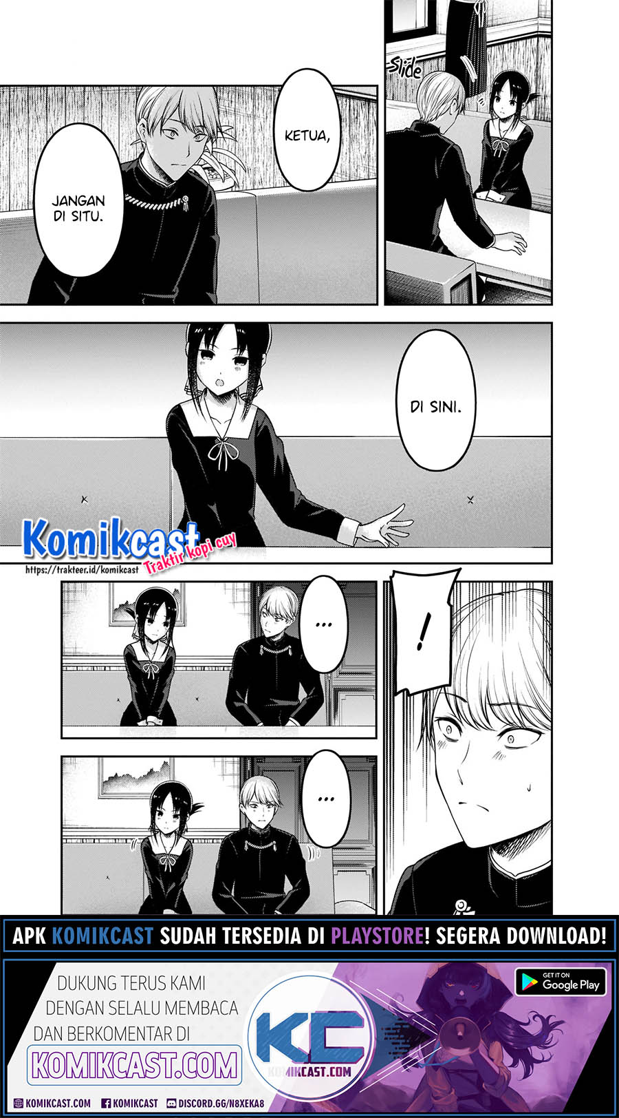 Kaguya-sama wa Kokurasetai: Tensai-tachi no Renai Zunousen chapter 218 halaman 4