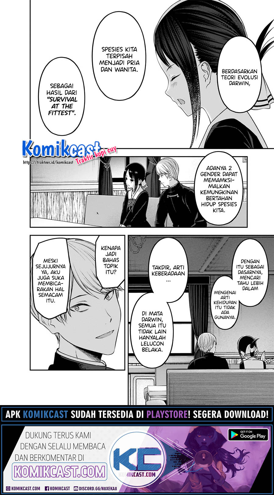 Kaguya-sama wa Kokurasetai: Tensai-tachi no Renai Zunousen chapter 218 halaman 5