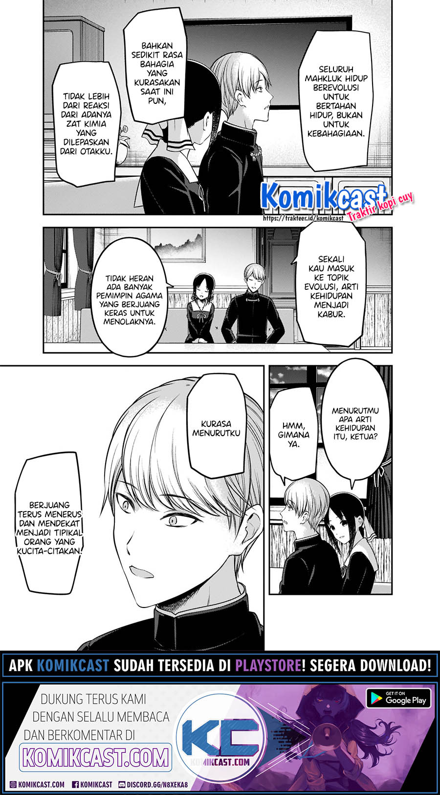 Kaguya-sama wa Kokurasetai: Tensai-tachi no Renai Zunousen chapter 218 halaman 6
