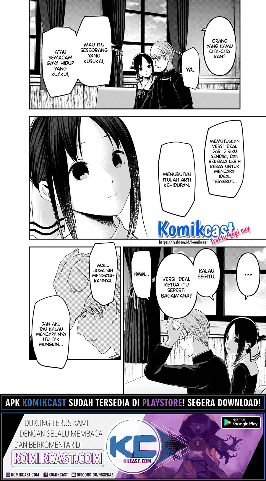 Kaguya-sama wa Kokurasetai: Tensai-tachi no Renai Zunousen chapter 218 halaman 7