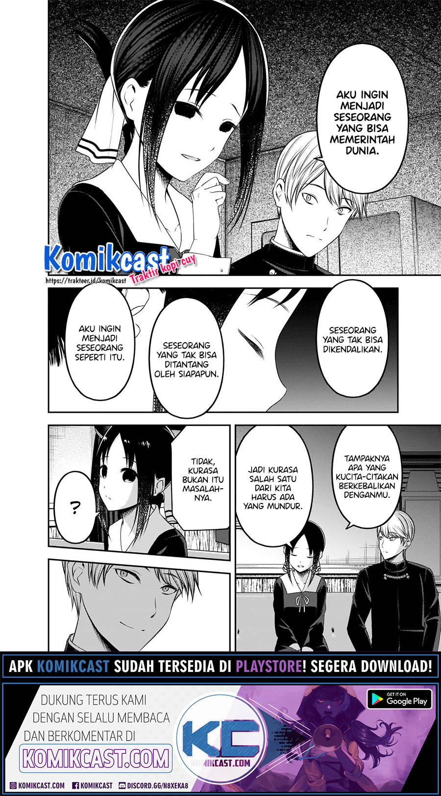 Kaguya-sama wa Kokurasetai: Tensai-tachi no Renai Zunousen chapter 218 halaman 9