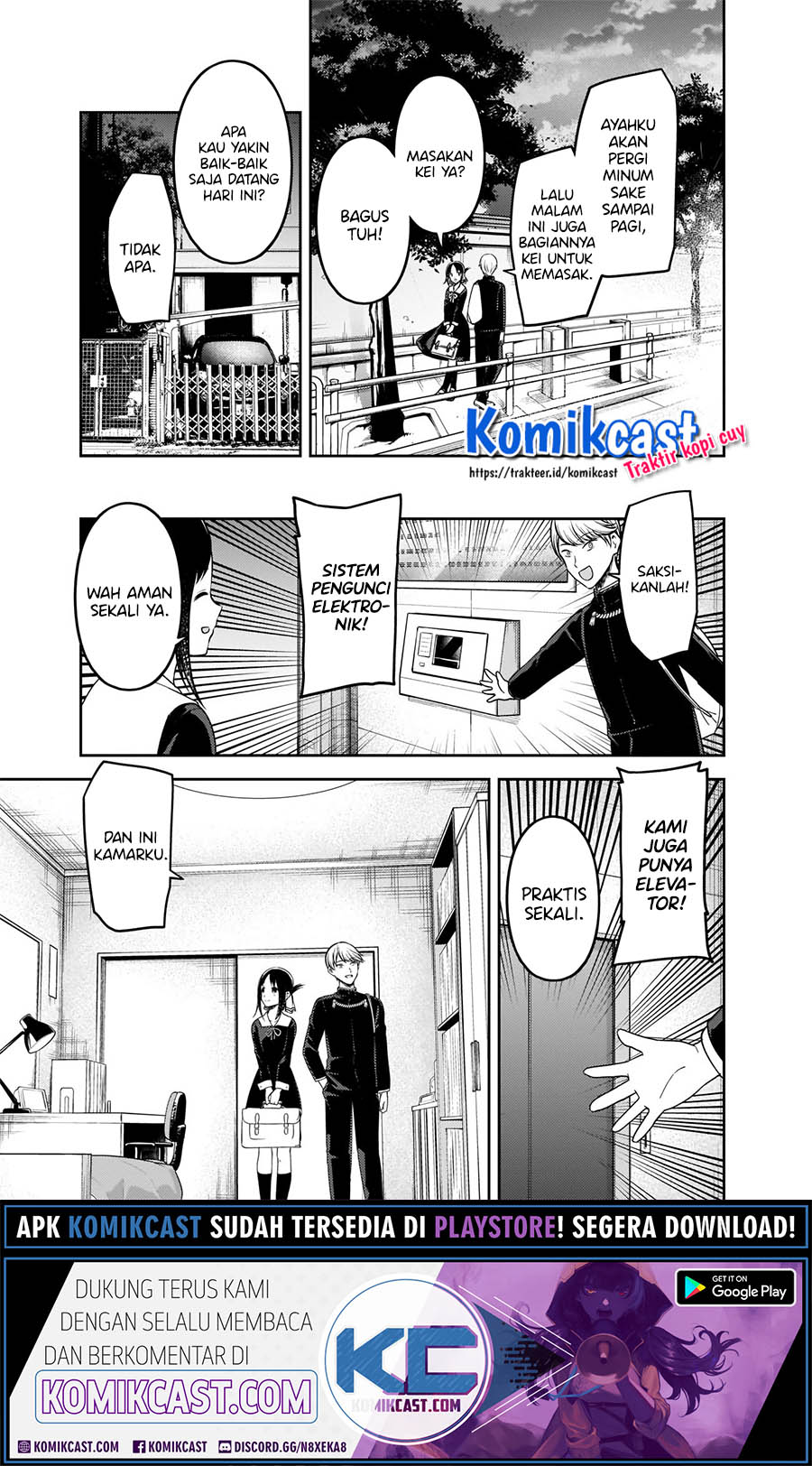 Kaguya-sama wa Kokurasetai: Tensai-tachi no Renai Zunousen chapter 218 halaman 12