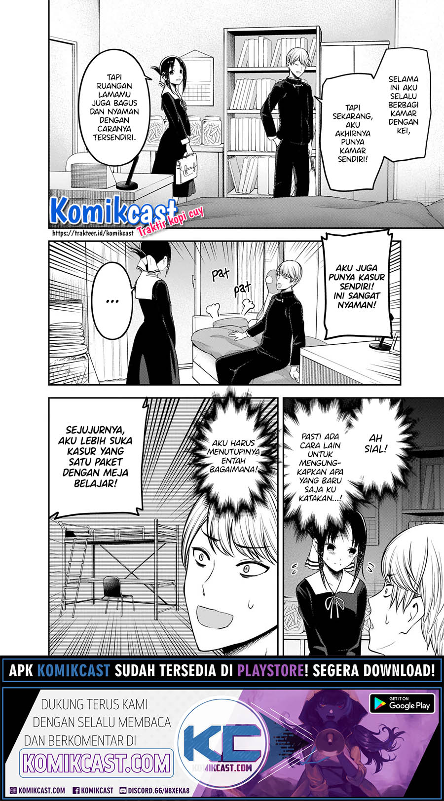 Kaguya-sama wa Kokurasetai: Tensai-tachi no Renai Zunousen chapter 218 halaman 13