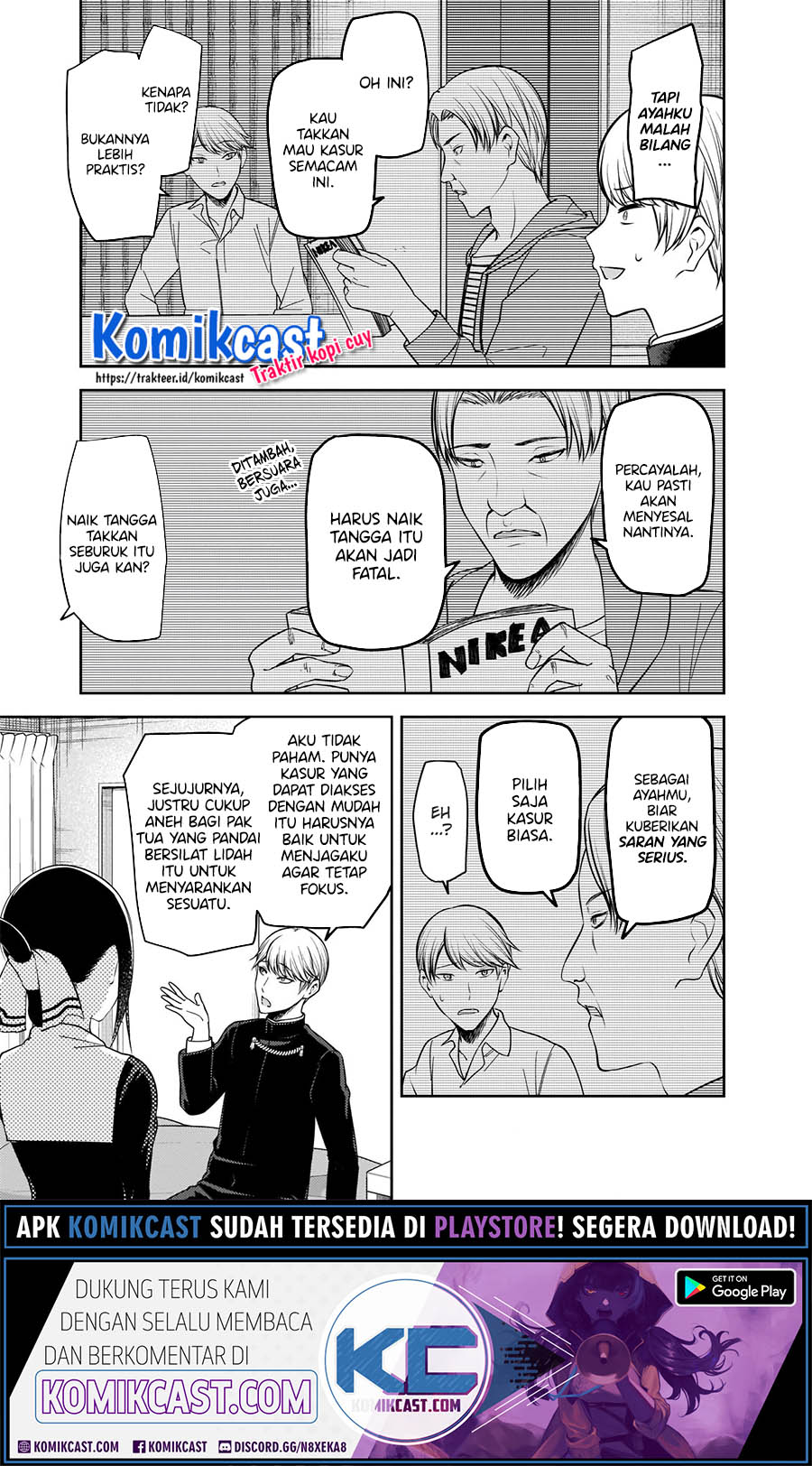 Kaguya-sama wa Kokurasetai: Tensai-tachi no Renai Zunousen chapter 218 halaman 14
