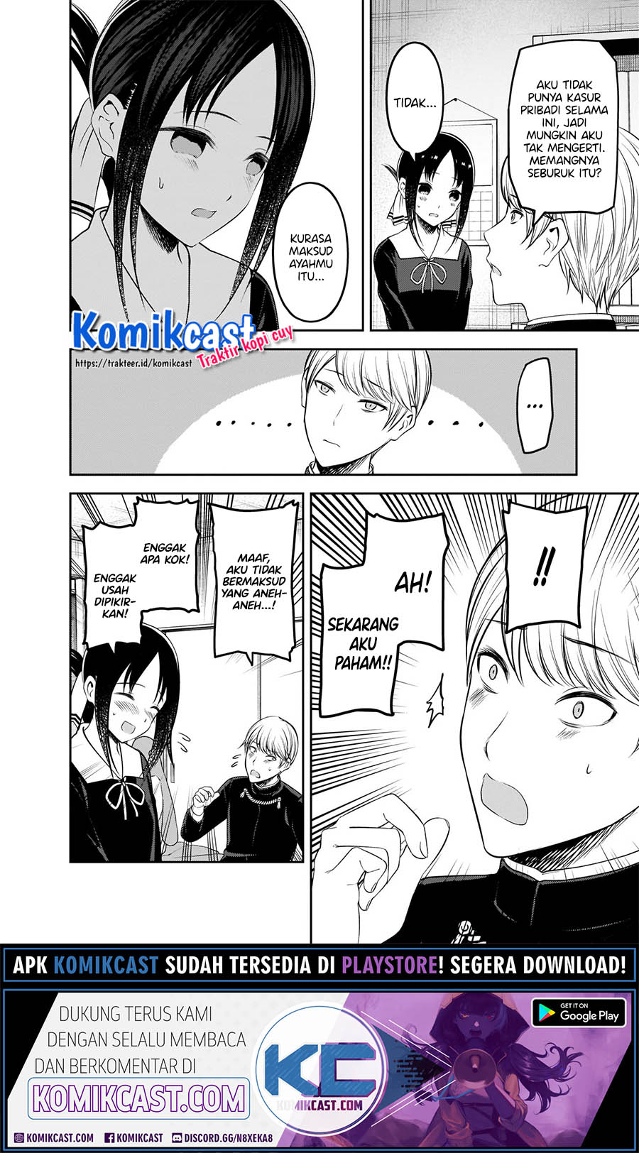 Kaguya-sama wa Kokurasetai: Tensai-tachi no Renai Zunousen chapter 218 halaman 15