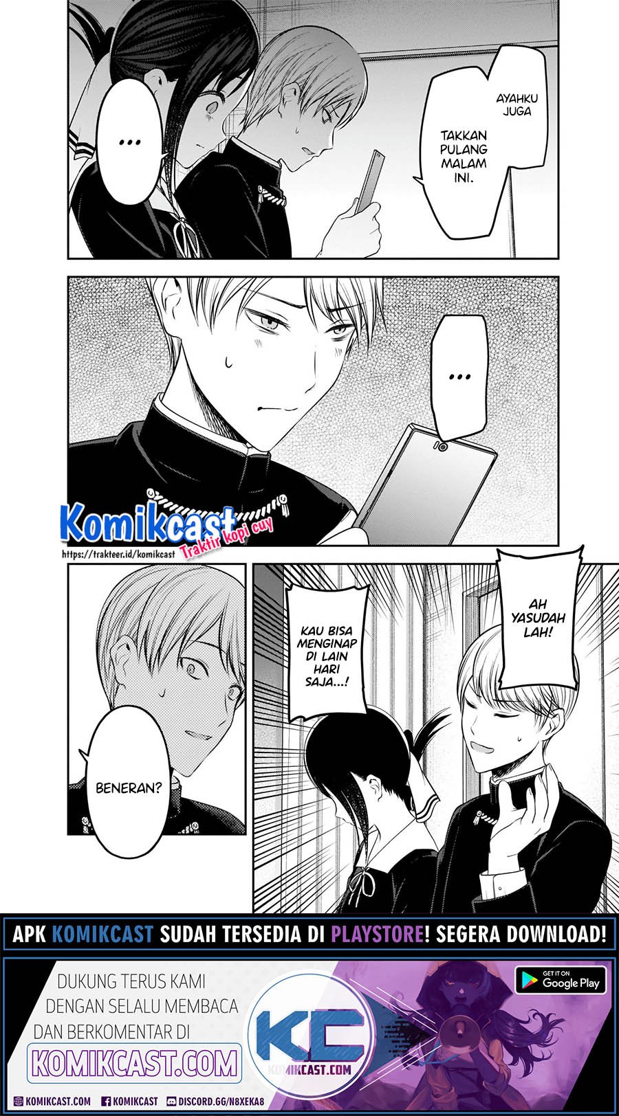 Kaguya-sama wa Kokurasetai: Tensai-tachi no Renai Zunousen chapter 218 halaman 17