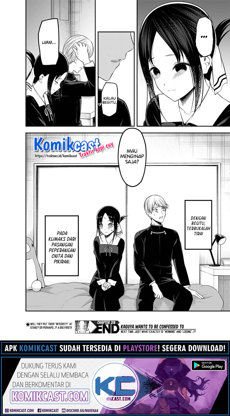 Kaguya-sama wa Kokurasetai: Tensai-tachi no Renai Zunousen chapter 218 halaman 19