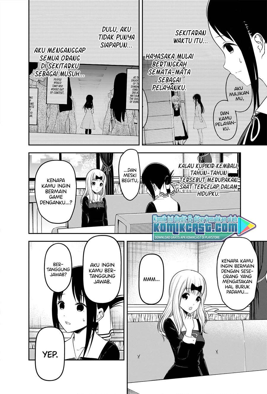 Kaguya-sama wa Kokurasetai: Tensai-tachi no Renai Zunousen chapter 222 halaman 7