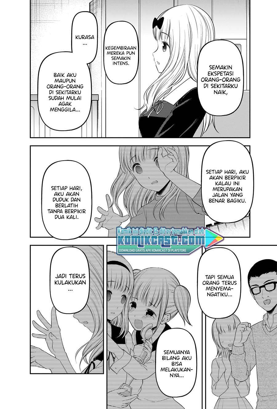 Kaguya-sama wa Kokurasetai: Tensai-tachi no Renai Zunousen chapter 222 halaman 11