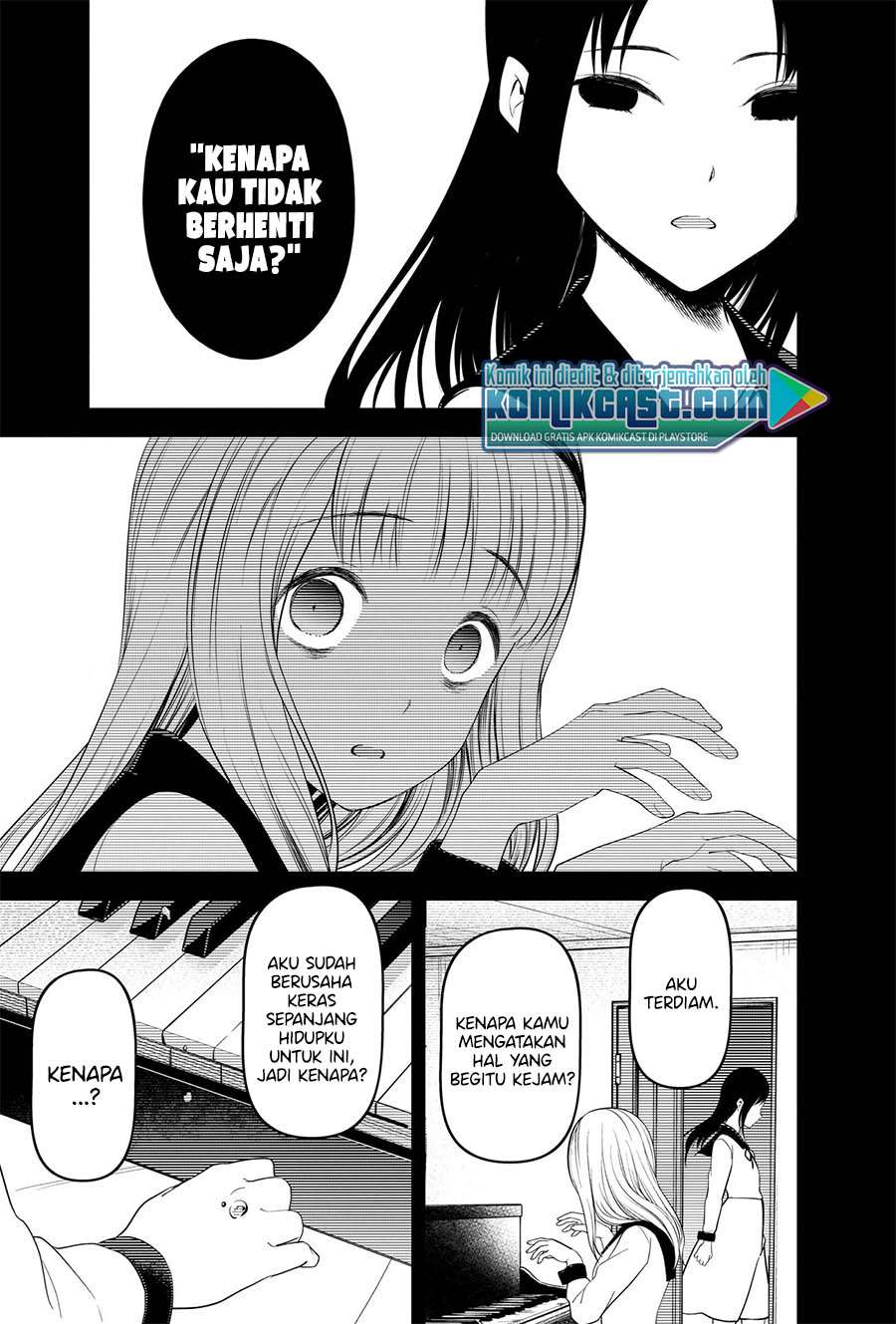 Kaguya-sama wa Kokurasetai: Tensai-tachi no Renai Zunousen chapter 222 halaman 12