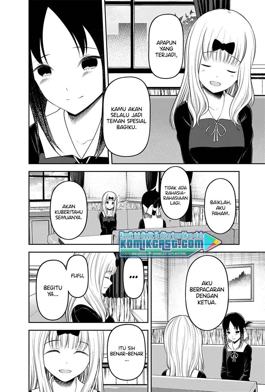 Kaguya-sama wa Kokurasetai: Tensai-tachi no Renai Zunousen chapter 222 halaman 15