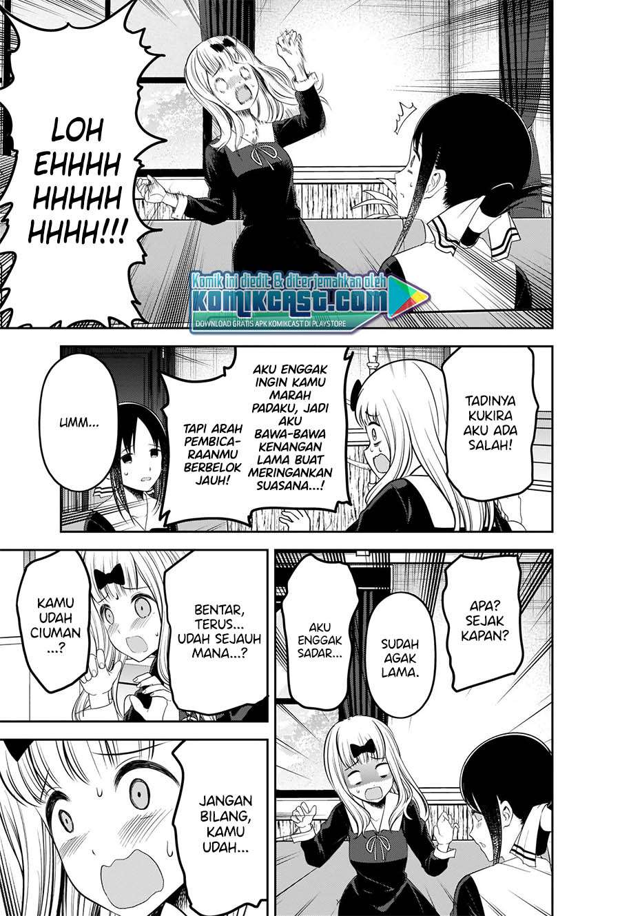 Kaguya-sama wa Kokurasetai: Tensai-tachi no Renai Zunousen chapter 222 halaman 16