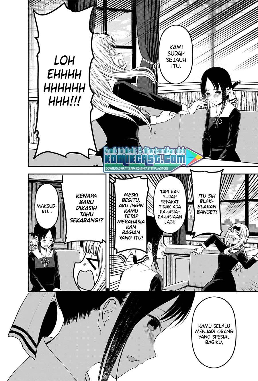 Kaguya-sama wa Kokurasetai: Tensai-tachi no Renai Zunousen chapter 222 halaman 17