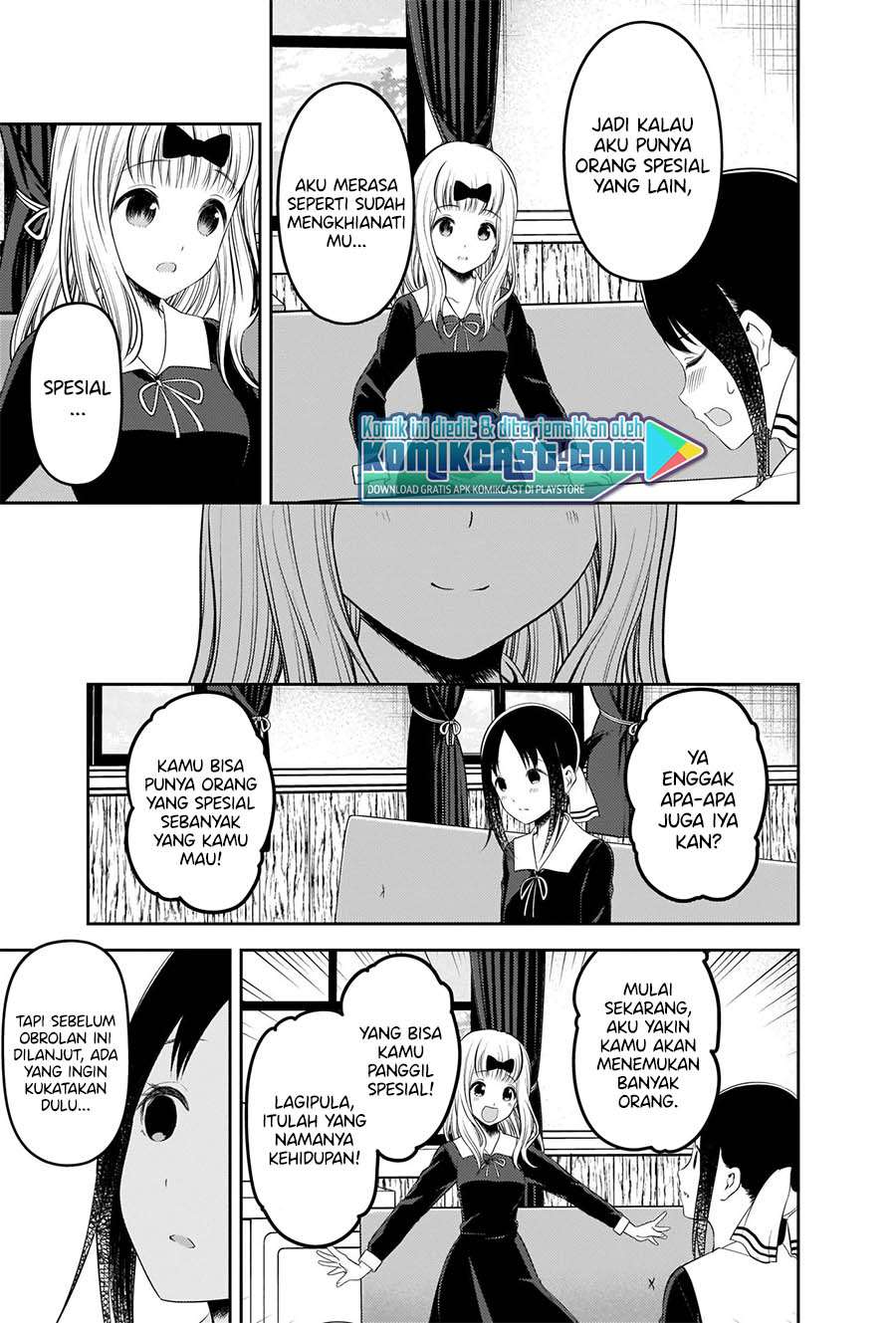 Kaguya-sama wa Kokurasetai: Tensai-tachi no Renai Zunousen chapter 222 halaman 18