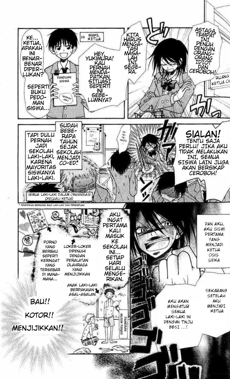 Kaichou Wa Maid Sama chapter 1 halaman 8