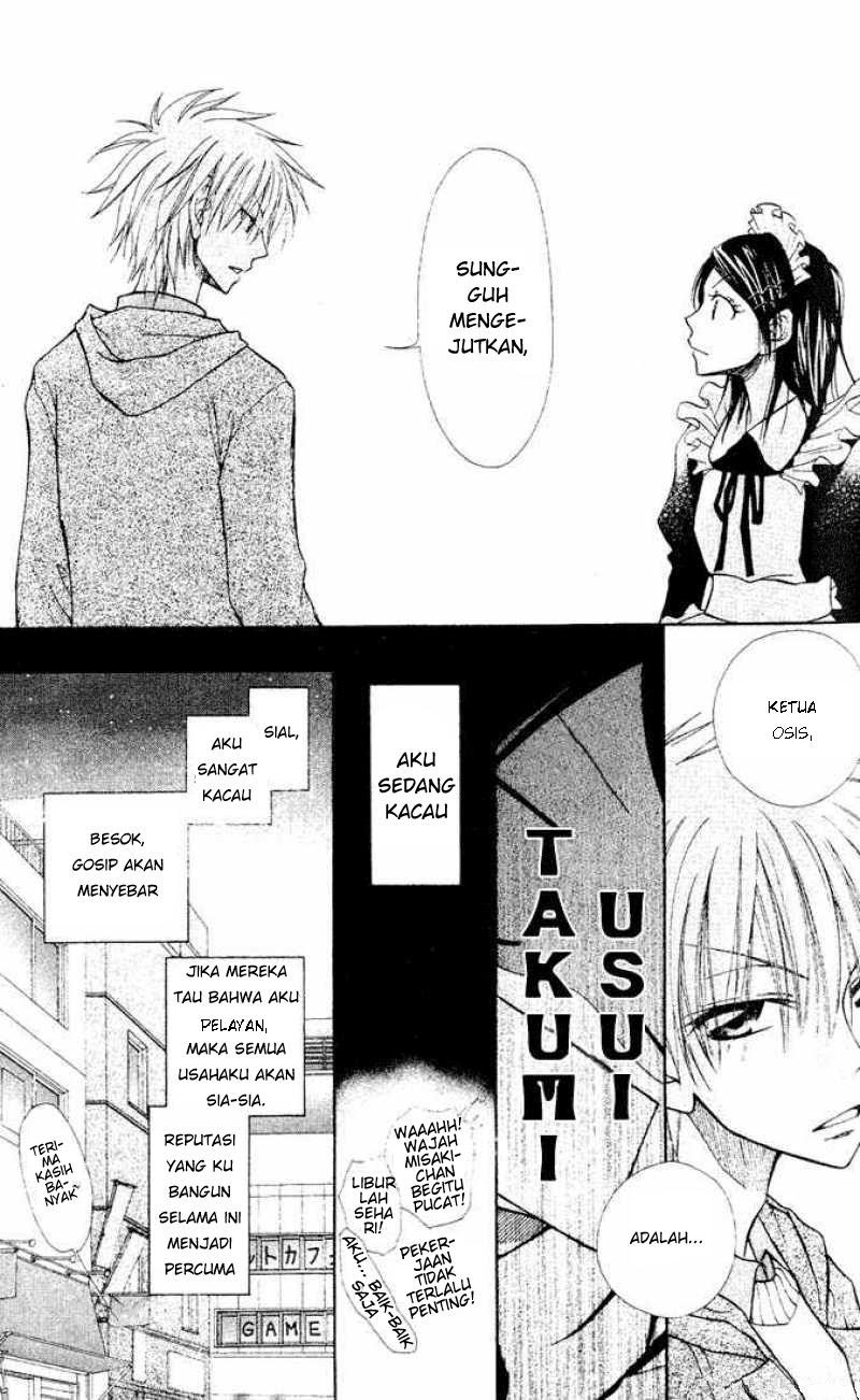 Kaichou Wa Maid Sama chapter 1 halaman 12