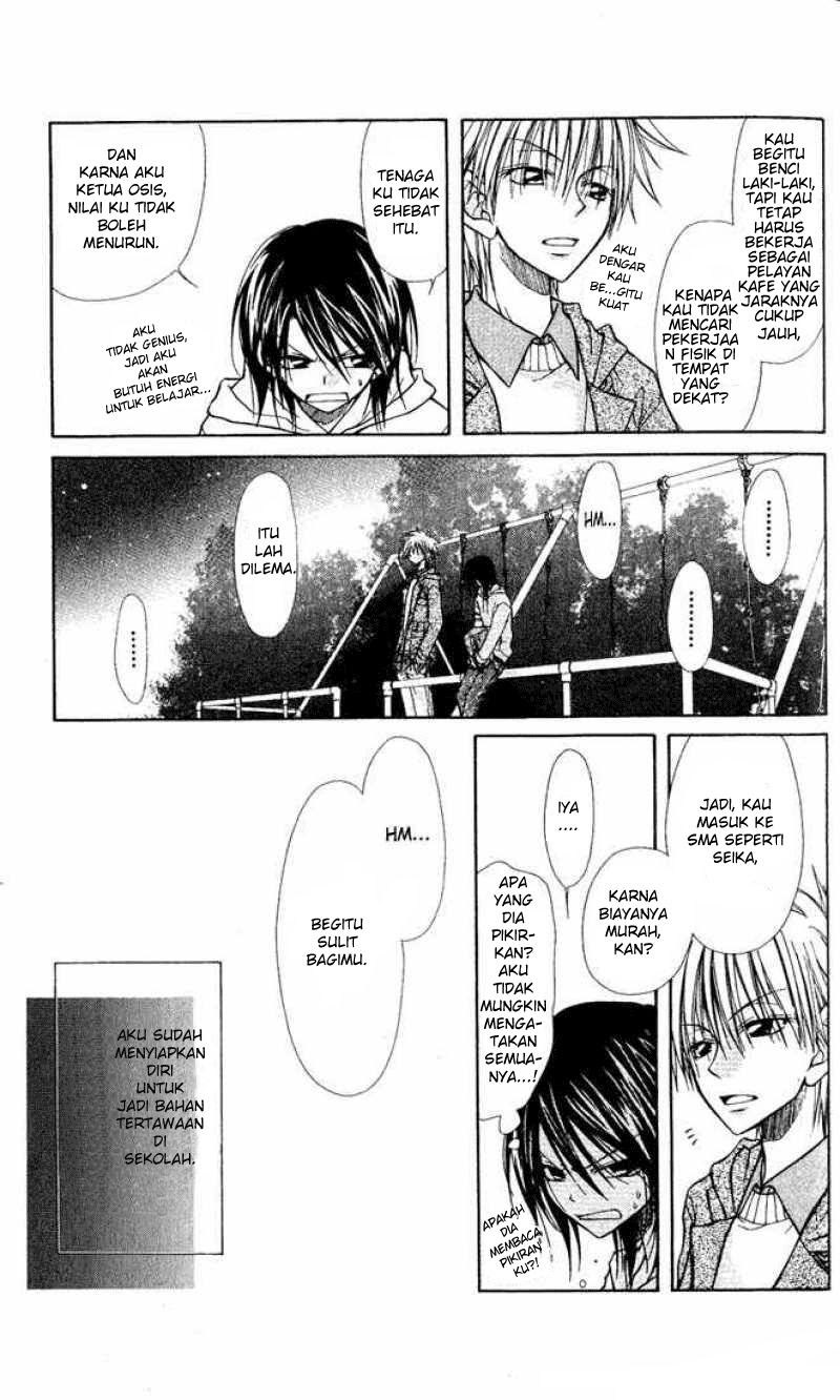 Kaichou Wa Maid Sama chapter 1 halaman 14
