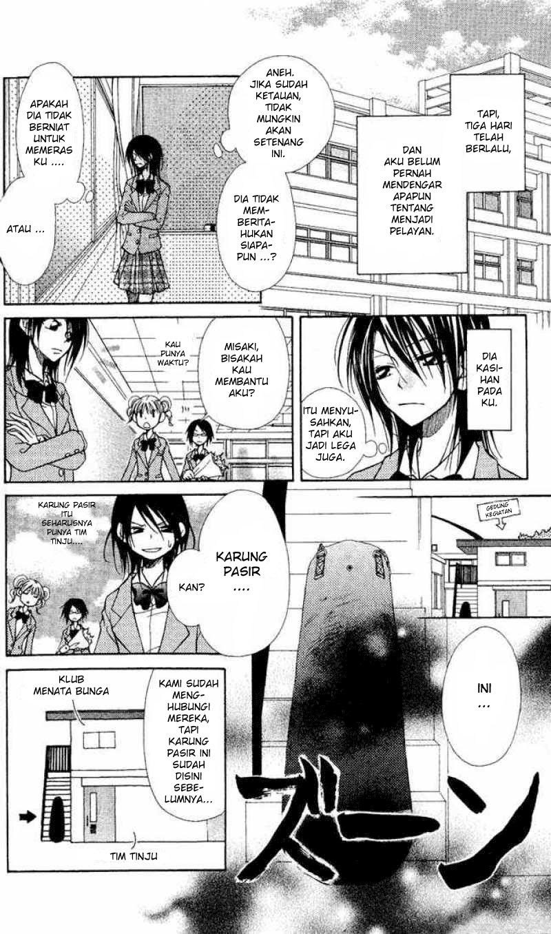 Kaichou Wa Maid Sama chapter 1 halaman 15