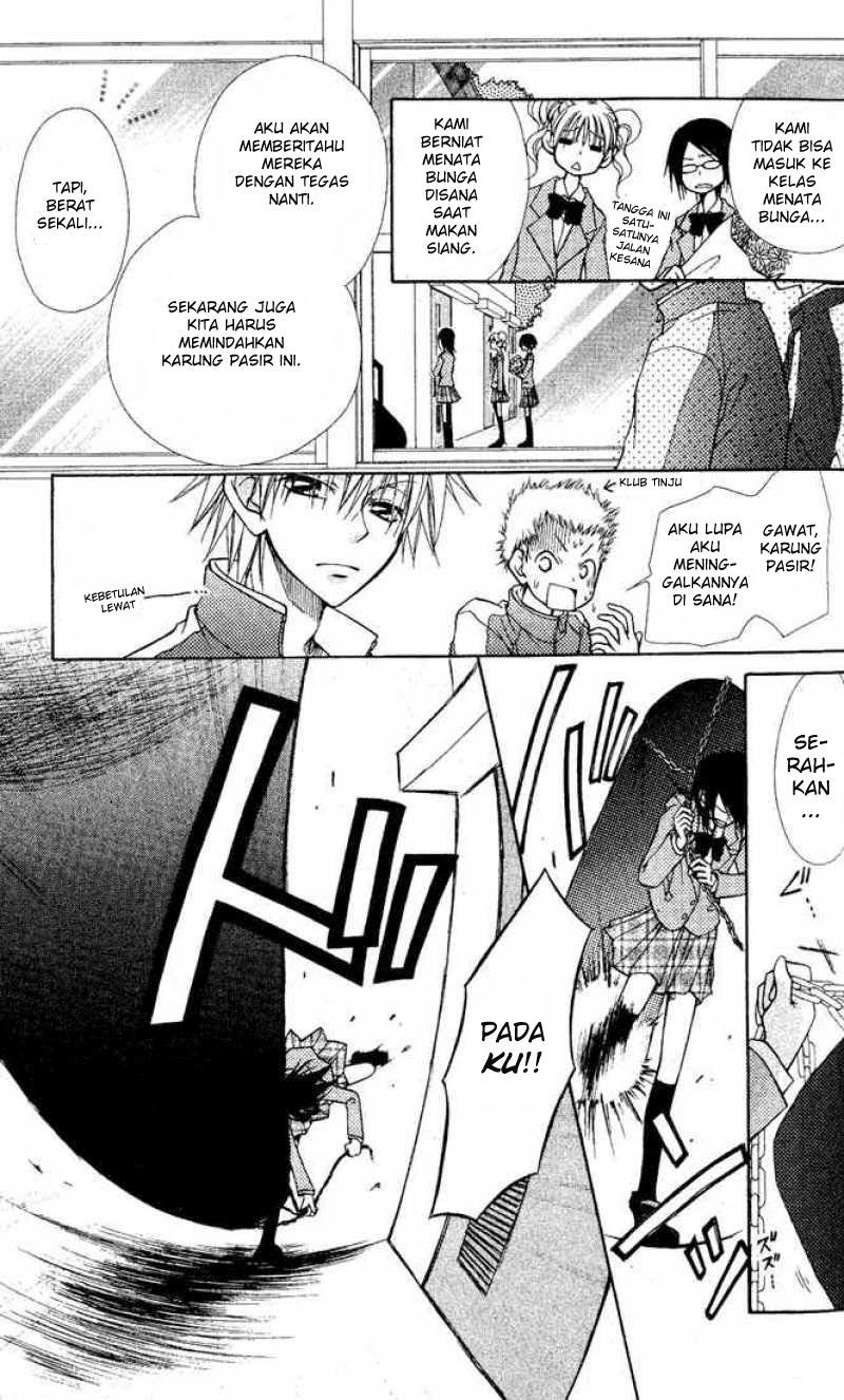 Kaichou Wa Maid Sama chapter 1 halaman 16