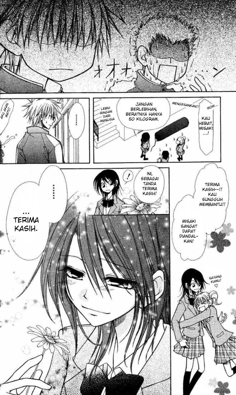 Kaichou Wa Maid Sama chapter 1 halaman 17