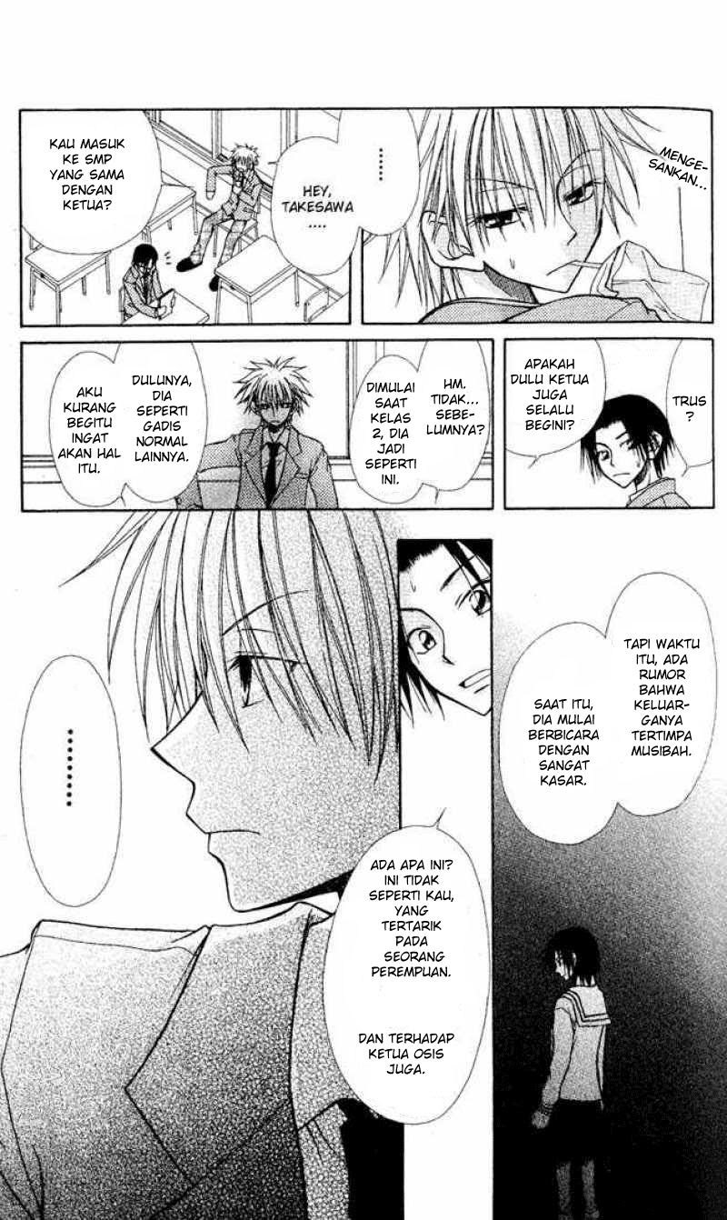 Kaichou Wa Maid Sama chapter 1 halaman 22