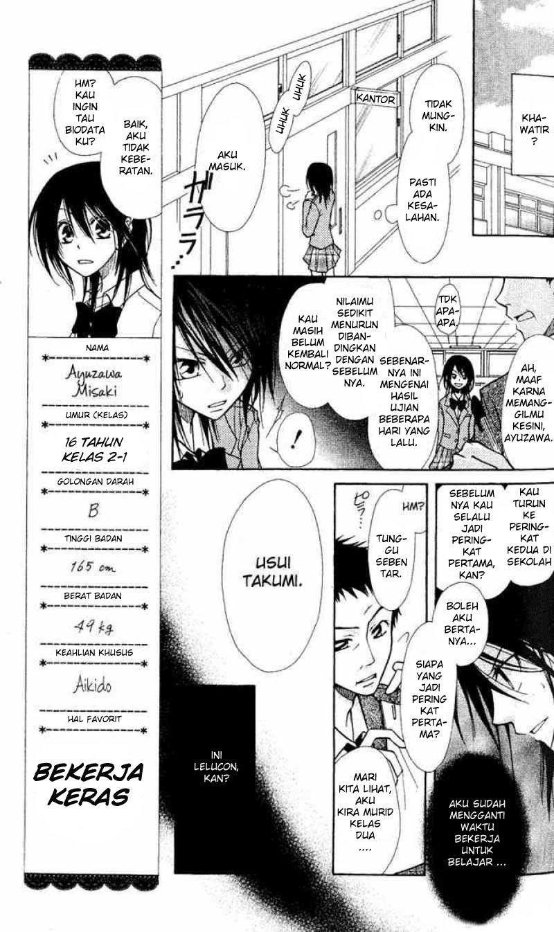 Kaichou Wa Maid Sama chapter 1 halaman 24