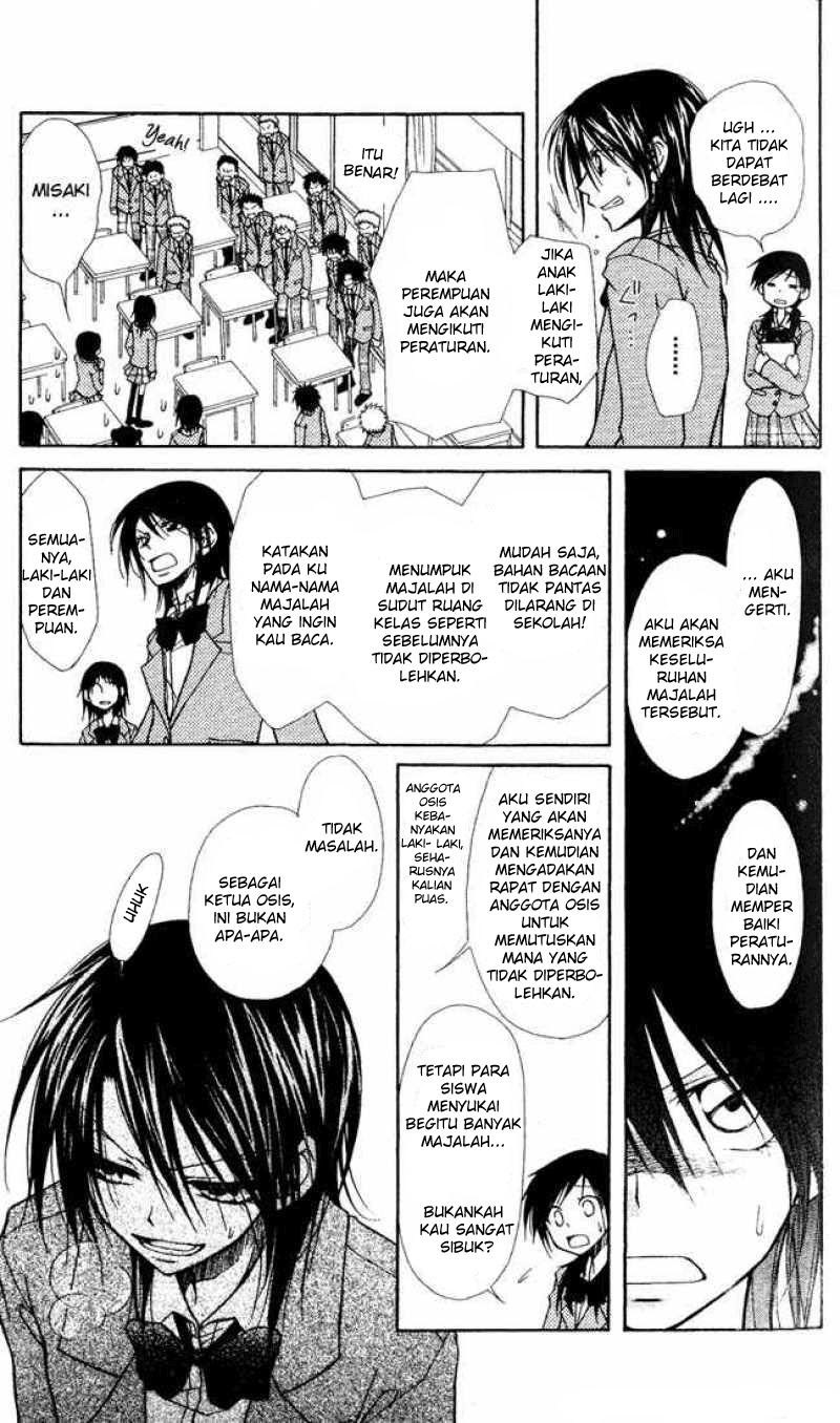 Kaichou Wa Maid Sama chapter 1 halaman 26