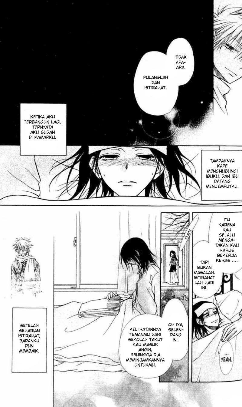 Kaichou Wa Maid Sama chapter 1 halaman 32