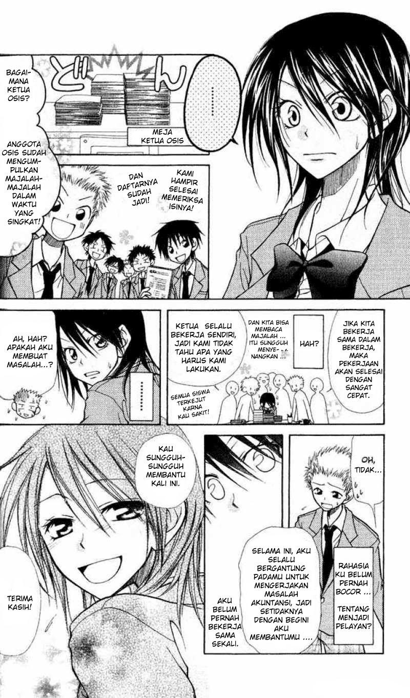 Kaichou Wa Maid Sama chapter 1 halaman 33