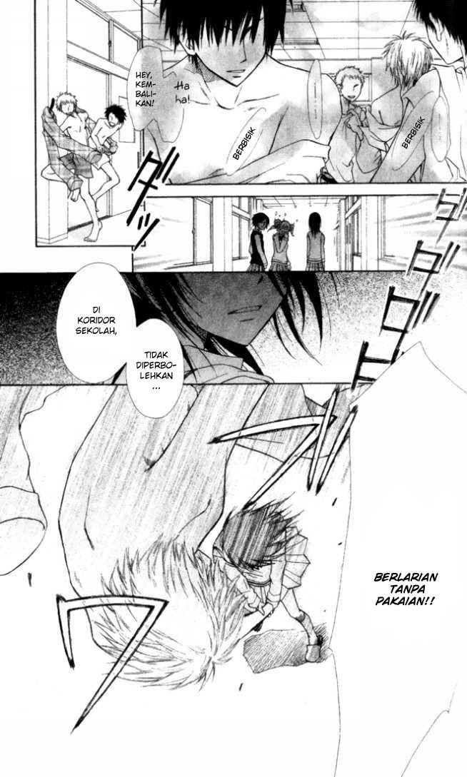 Kaichou Wa Maid Sama chapter 2 halaman 4